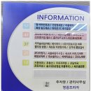 프라자노래연습장 이미지