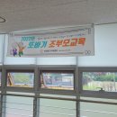 장인자의쿠킹아카데미 이미지