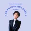 봉곡중학교 | 봉곡 중학교 마술 진로 체험 특강