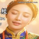 【반야심경】 티베트 명상 음악(다국어 자막) ｜ 모든 고통을 잠재우는 우주의 주문 이미지