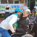 가을 운동회 이미지