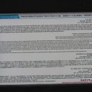 제주 도순리 녹나무 자생지 이미지