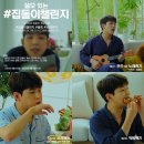 챌린지유도 이미지