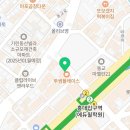 지에스25 동교사랑점 이미지