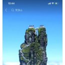 산골에꿈영농조합법인 이미지