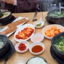 장수촌전주콩나물국밥 네이버블로그