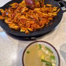 거구장 화장실 이미지