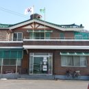 성주4리마을회관 이미지