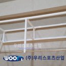 비전고등학교 이미지