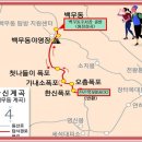 제9회 정기 트레킹 경남 함양 지리산 백무동~한신계곡 (2025. 8. 9.) 이미지