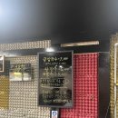 삼촌네 이미지