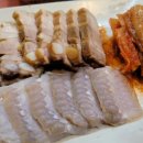 (주)LG화학기숙사