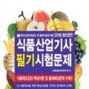생명과학연구회 이미지