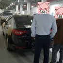 에스엠프리미엄렌트카주 이미지