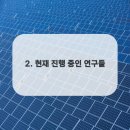 허브동물병원 이미지