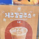 봄다방 이미지