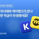 밀리