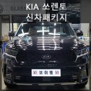 중동카멀티샵 이미지