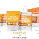 (주)아우노 이미지
