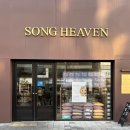 주정차79 | 전주 빵지순례 만성동 송해븐 미엘바게트 빵 종류 추천