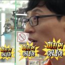 삼선장 이미지