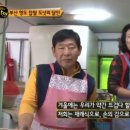 우리 찹쌀 꽈베기 이미지