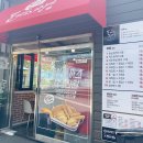 [인동 돈까스짱]가성비 좋은 돈까스 포장&amp;배달 추천