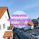 구텐베르크펜션 | 남해 독일마을 펜션 일출이 보이는 깨끗한 숙소 후기