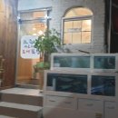 바로바로 횟집 이미지