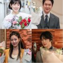 홍PC | 언더커버미쓰홍 16회 결말 후기 시청률