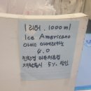 삼영기물 | [부산 해운대 야시장] 카페르뱅 1997 / 삼영그릇백화점