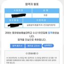 수정음악학원 이미지