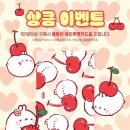 위고 이미지