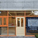 커피에반하다부산
