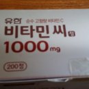 광제당약국 이미지