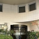 PARIS 16 | 오퇴유 투어 에펠 Hôtel Auteuil Tour Eiffel Paris 여자혼자파리호텔, 파리 부촌 16구에 위치, 도시세