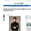 더디자이너