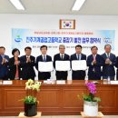 진주중앙중학교 이미지