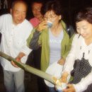 다겸이네 이미지