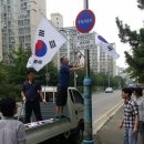 온양3동 모종로 이미지