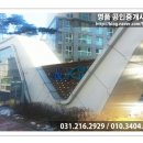 자연앤자이13블럭 이미지