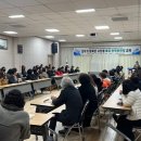 시전동 주민센터 이미지