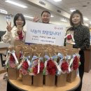 신곡초등학교 수원인터넷뉴스