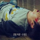 일진당구장 이미지