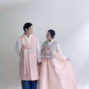 [결혼준비] 대구 서문시장 한복 맞춤/대여 - 한복 찾아오기