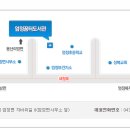 충주엄정꿈터도서관 이미지