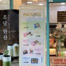 상남동237 이미지