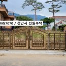 H1615 네이버블로그