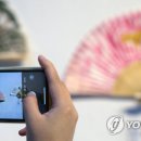 제4회 김해전국선면예술대전 이미지