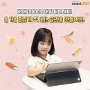 생생게임랜드 이미지